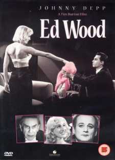 Ed Wood (UK DVD)