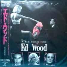 Ed Wood (Japanese Laserdisc)